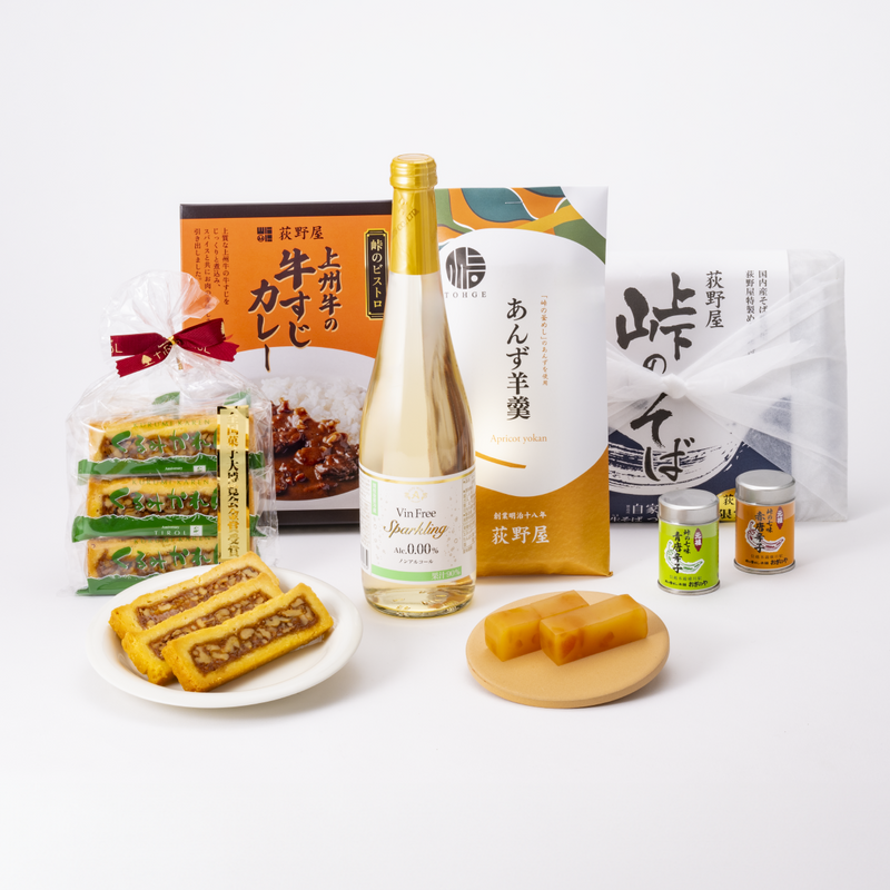 【送料込】簡単美味しい!年末のお食事会向け・詰め合わせギフトセット - お蕎麦・カレーから甘味に調味料まで、