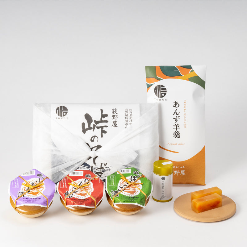 【送料込】ギフトセット 荻野屋限定セット - 釜めしファンの"裏メニュー"