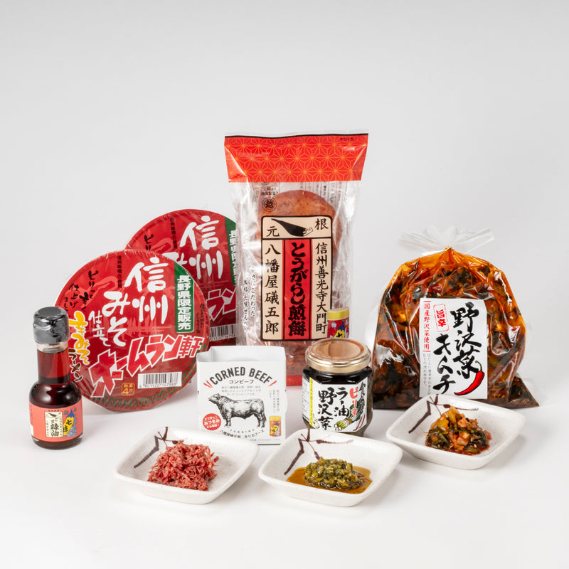 【送料込】ギフトセット 帰省土産辛いもんセット - 実は辛い商品もたくさんあるのです