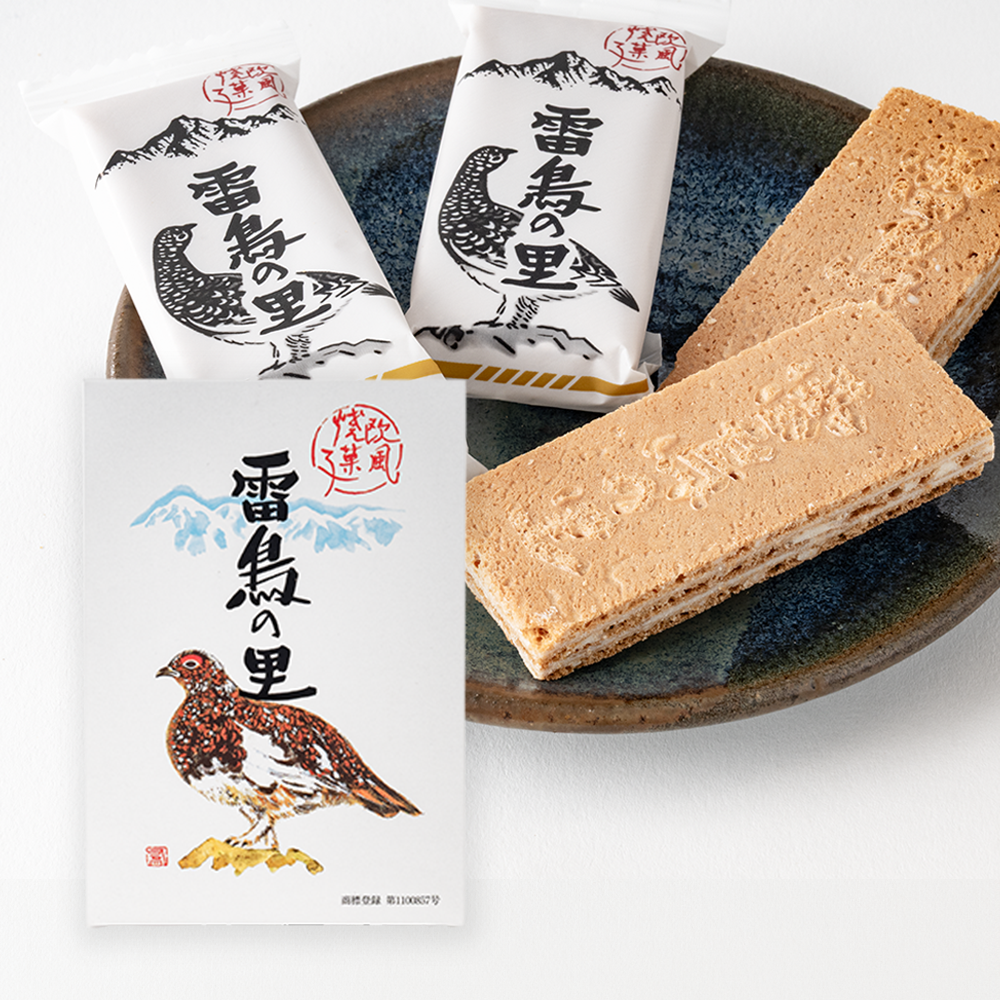【甘味】雷鳥の里大25枚 - 信州の風景が香る、心ときめく銘菓