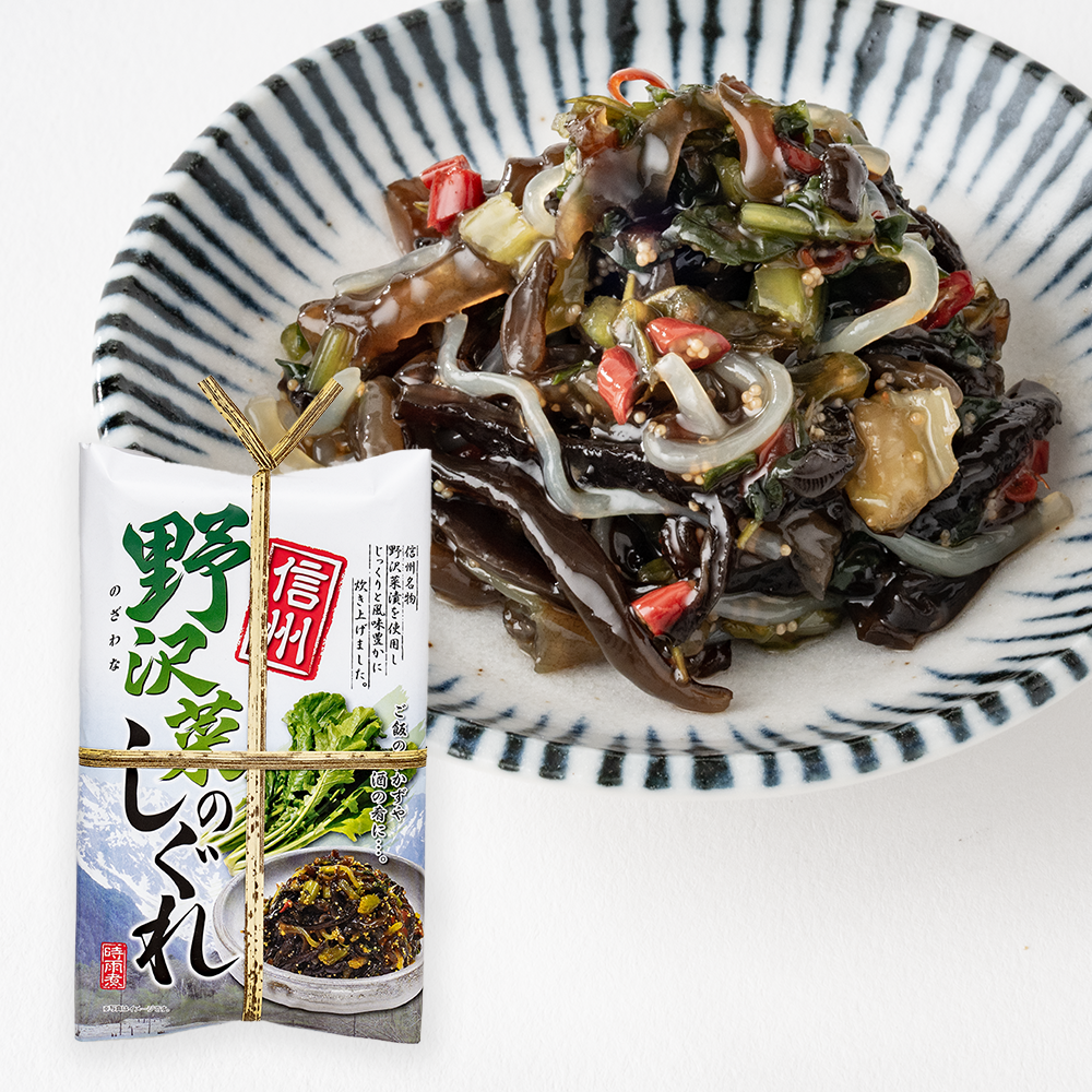 【つまみ】野沢菜のしぐれ - 具材の個性が光る、栄養たっぷりの至福の一品