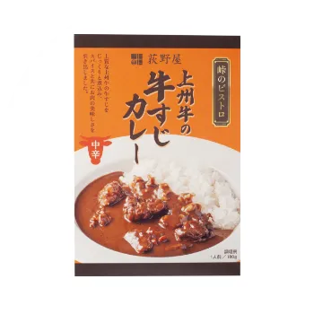 料理も片付けもラク