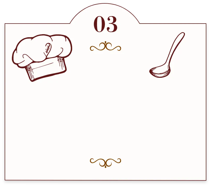 味へのこだわり その3