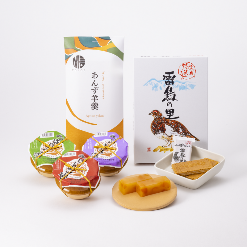 【送料込】ギフトセット 荻野屋と信州のおつまみ掛け合わせセット - お茶にもお酒にも