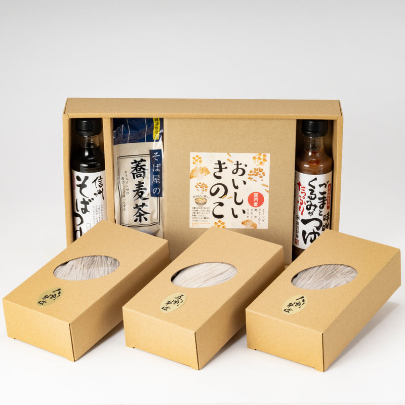 【送料込】ギフトセット 信州そば詰め合わせセット - 信州のそばを詰め合わせでお届け