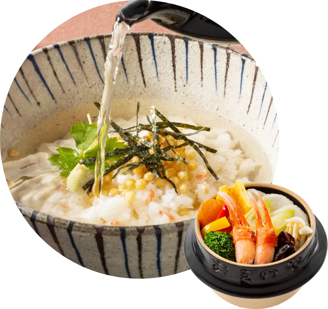 釜めしの出汁茶漬け