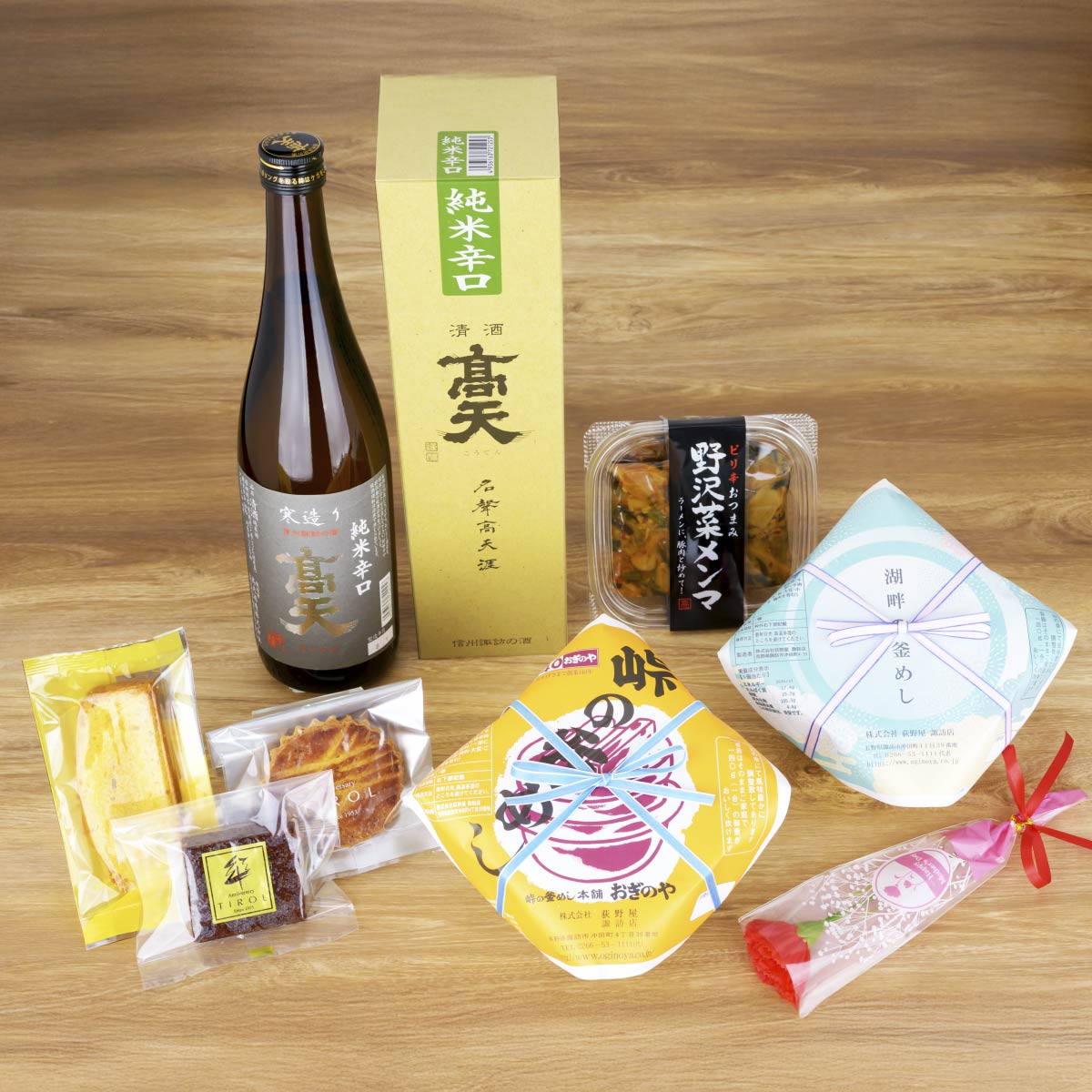 【母の日ギフト】2種の釜めし&日本酒セット ‐ 夕ご飯も晩酌もこれで完結、一緒に楽しむ贅沢な時間【送料込】