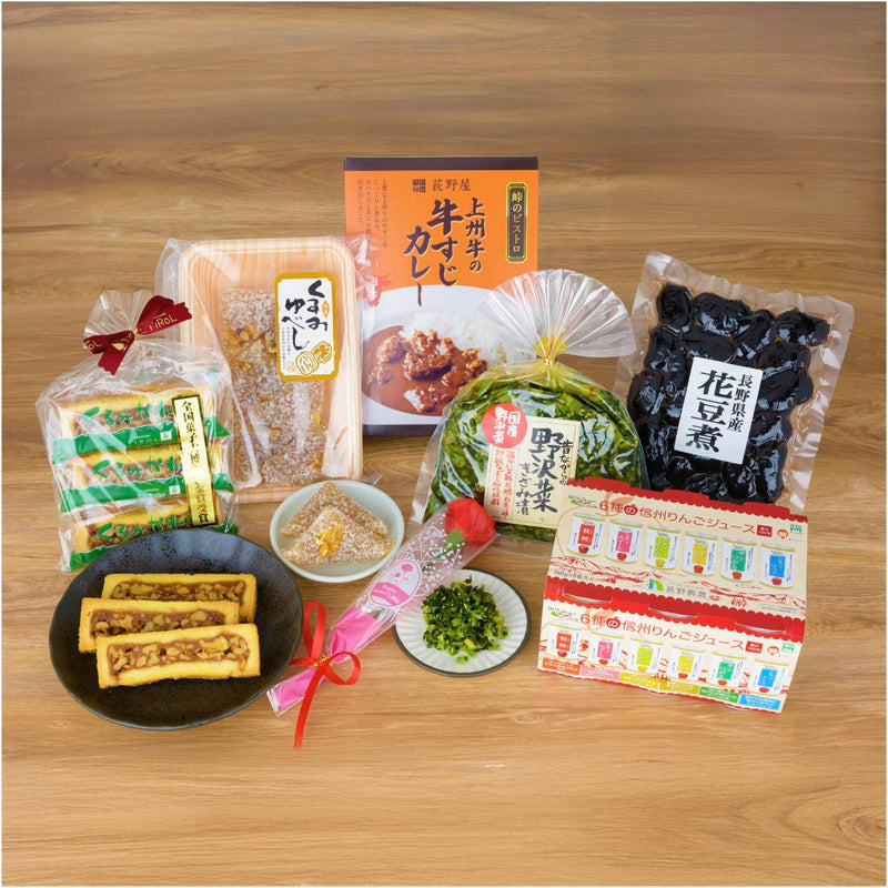 【母の日ギフト】選べる楽しさ詰め合わせセット ‐ お母さん、今日はゆっくりしてね