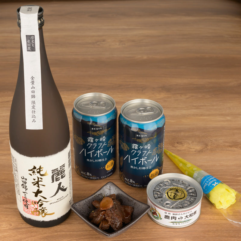 【数量限定】【父の日ギフト】背中で語る父へ贈る、信州本気の一杯セット