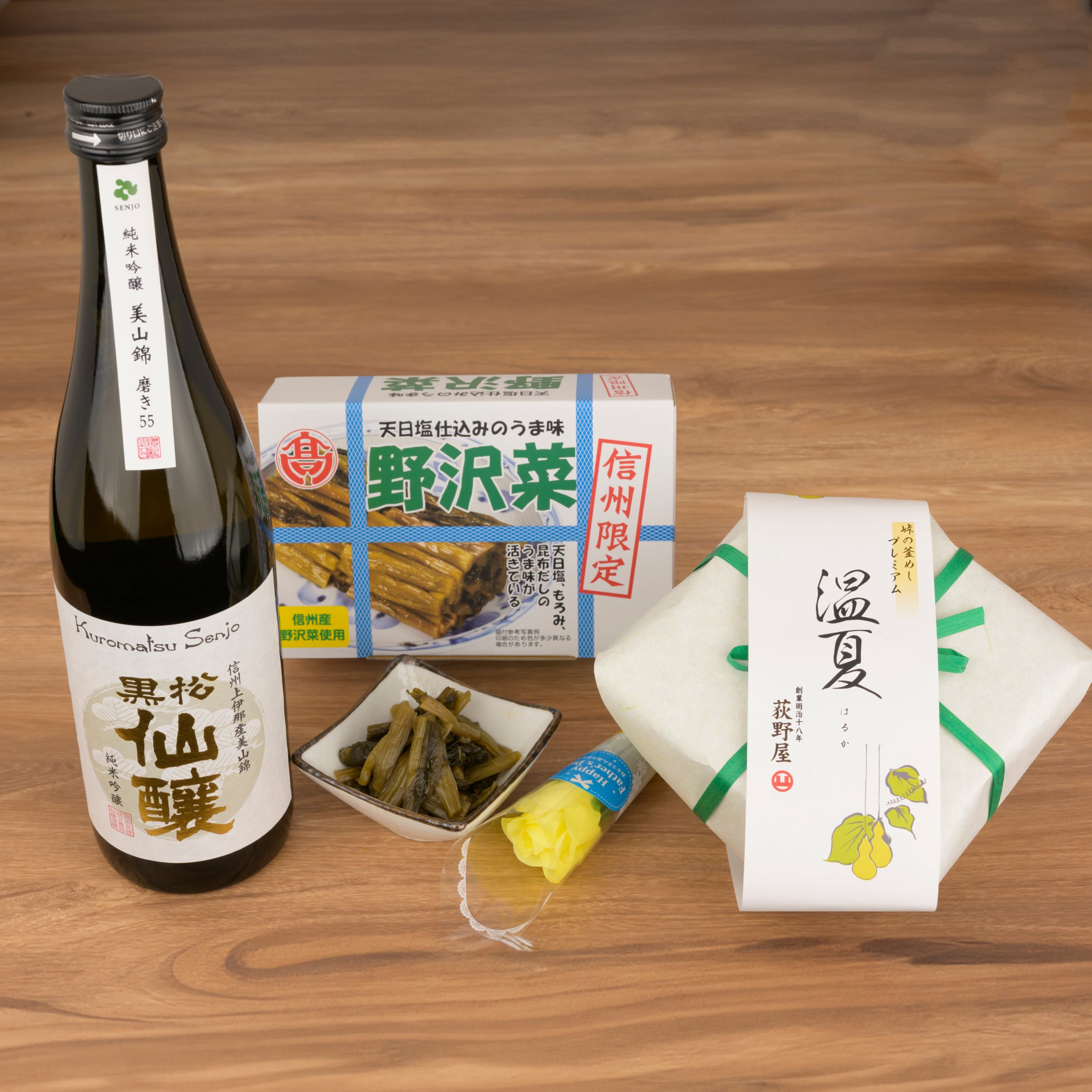 【父の日ギフト】ちょっと聴いてくれないかセット | 季節限定プレミアム釜めしを添えて