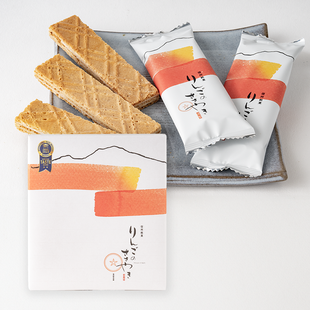 【甘味】りんごのささやき20枚入り - りんごとホワイトチョコの絶妙なハーモニー