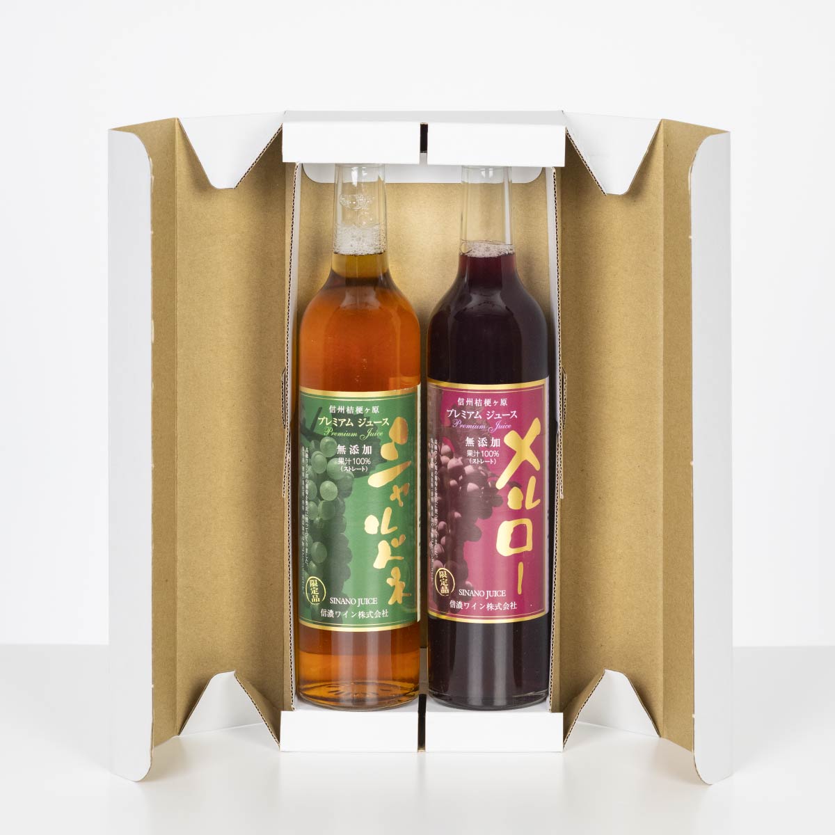 【送料込】塩尻産メルロー・シャルドネ プレミアムジュース2本セット | 信濃ワイン 果汁100%高級ギフト