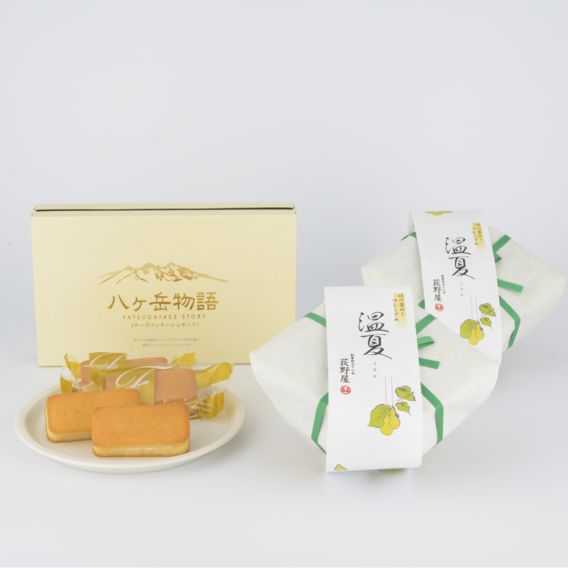 【お中元・夏ギフト】荻野屋が贈る夏の2品｜プレミアム釜めし温夏×八ヶ岳物語フィナンシェ【送料込】