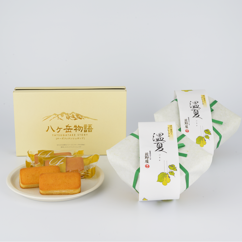 【お中元・夏ギフト】荻野屋が贈る夏の2品｜プレミアム釜めし温夏×八ヶ岳物語フィナンシェ【送料込】