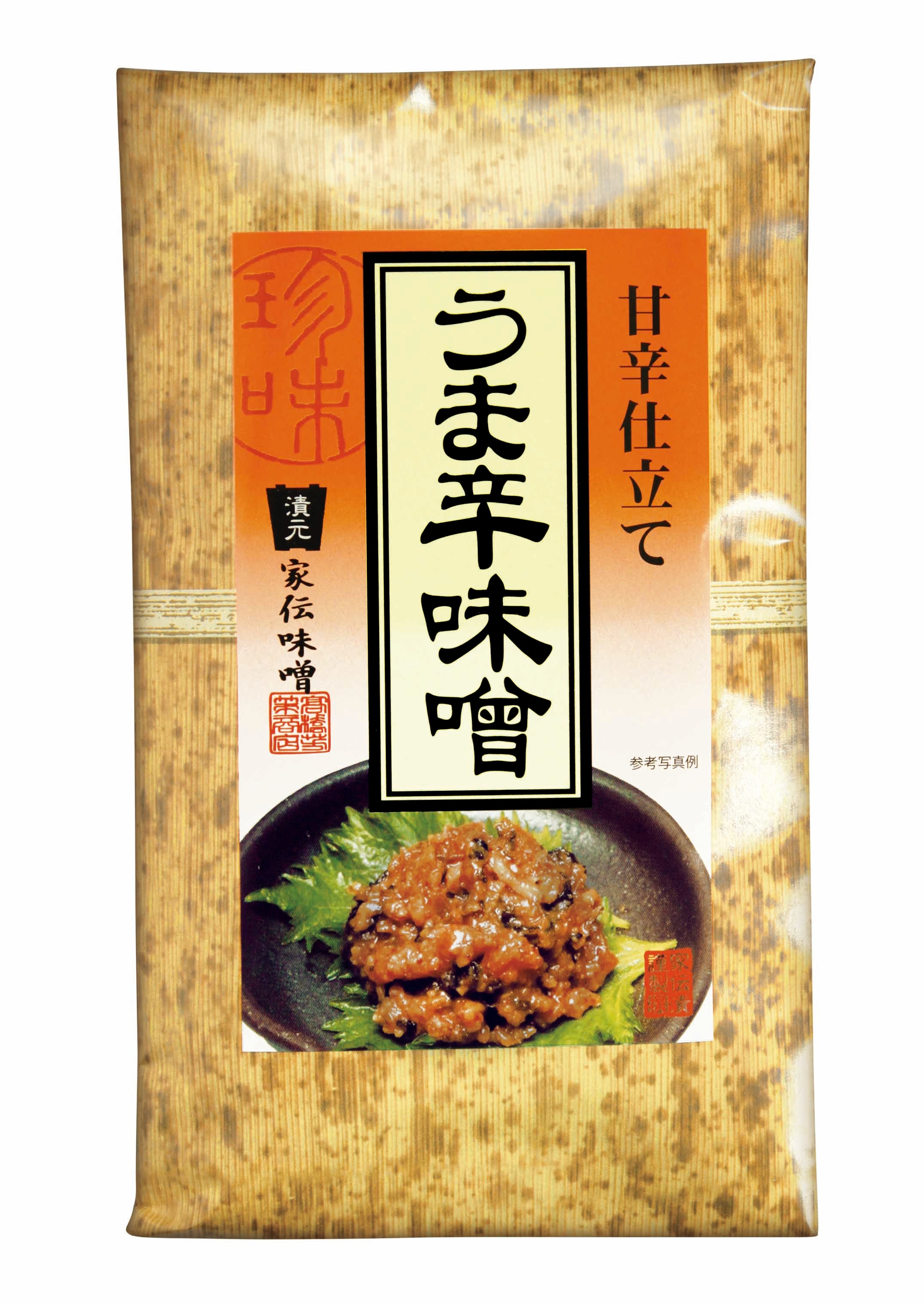 【ご飯のお供】うま辛味噌