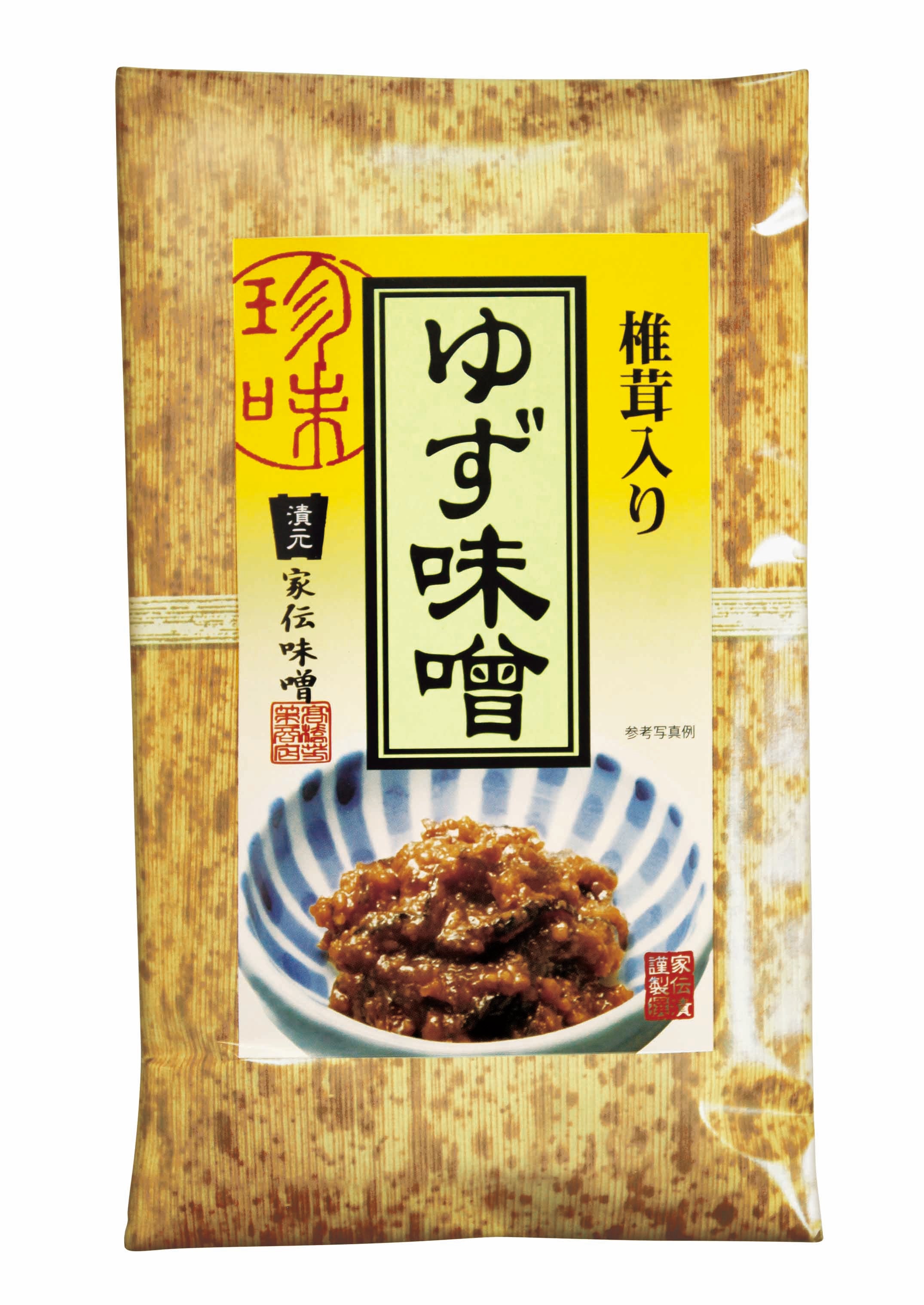 【ご飯のお供】椎茸入り ゆず味噌