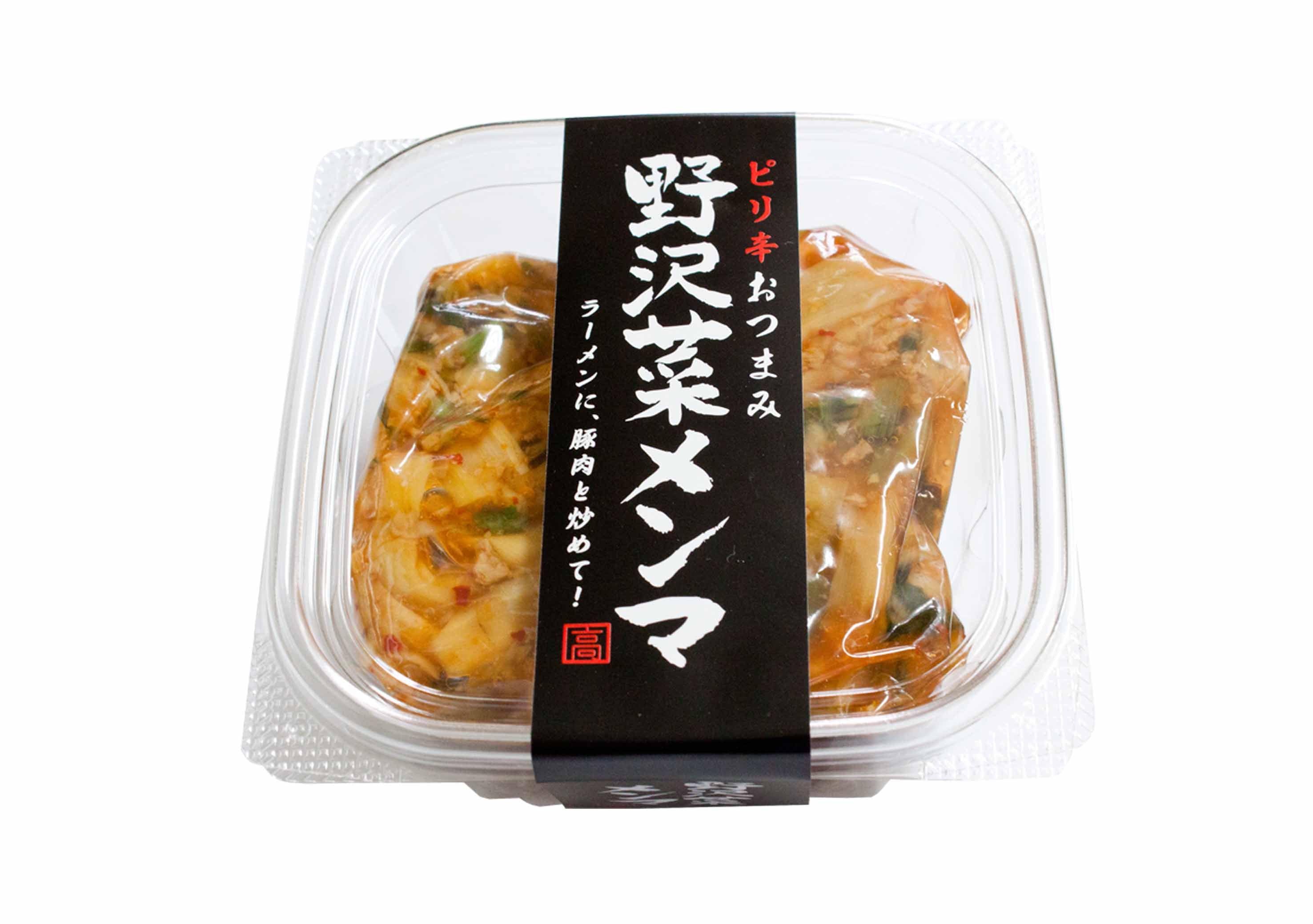 【ご飯のお供】ピリ辛おつまみ 野沢菜メンマ