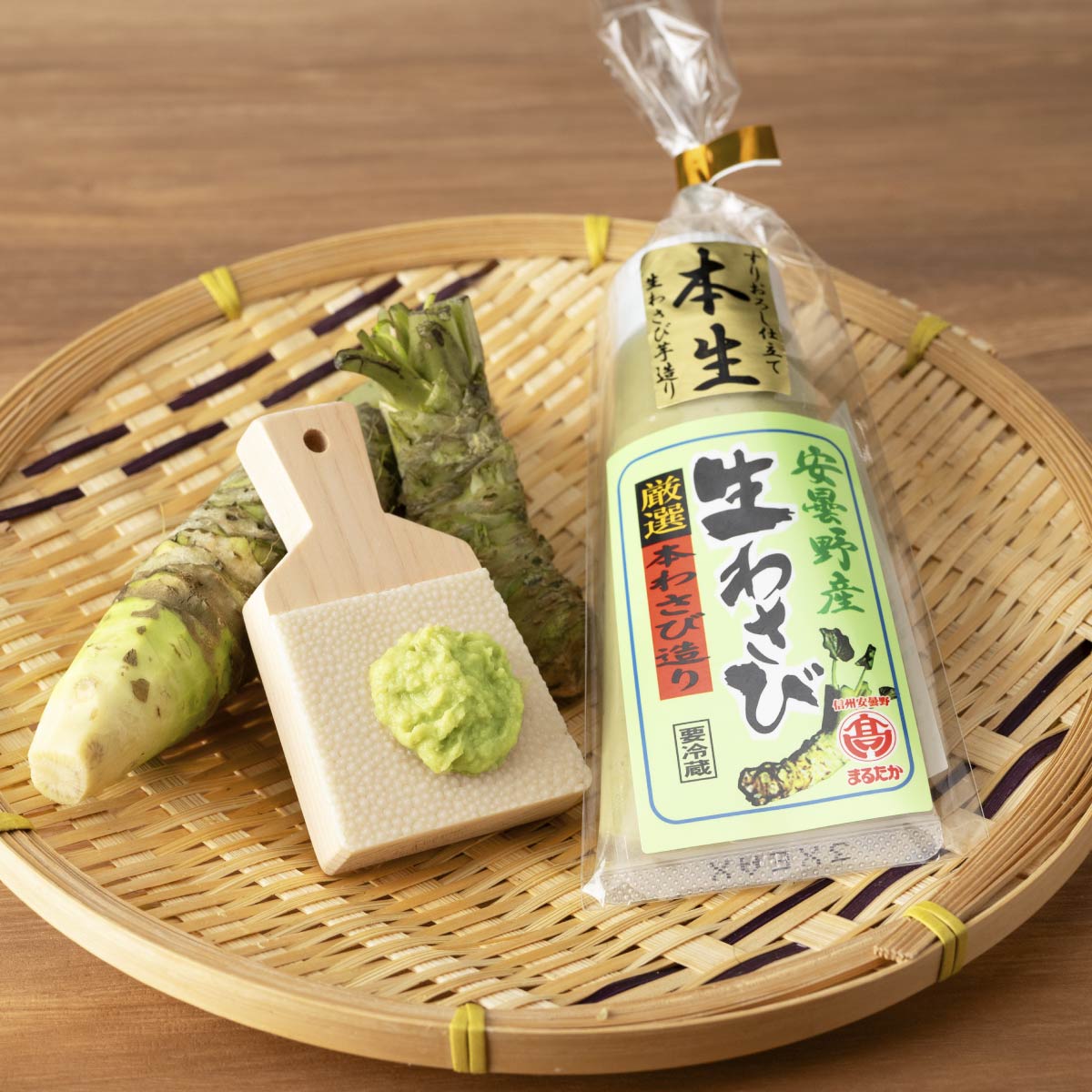 【調味料】安曇野産生わさび - お蕎麦にもお肉にも、ぺろっと舐めてちびっと飲んでも