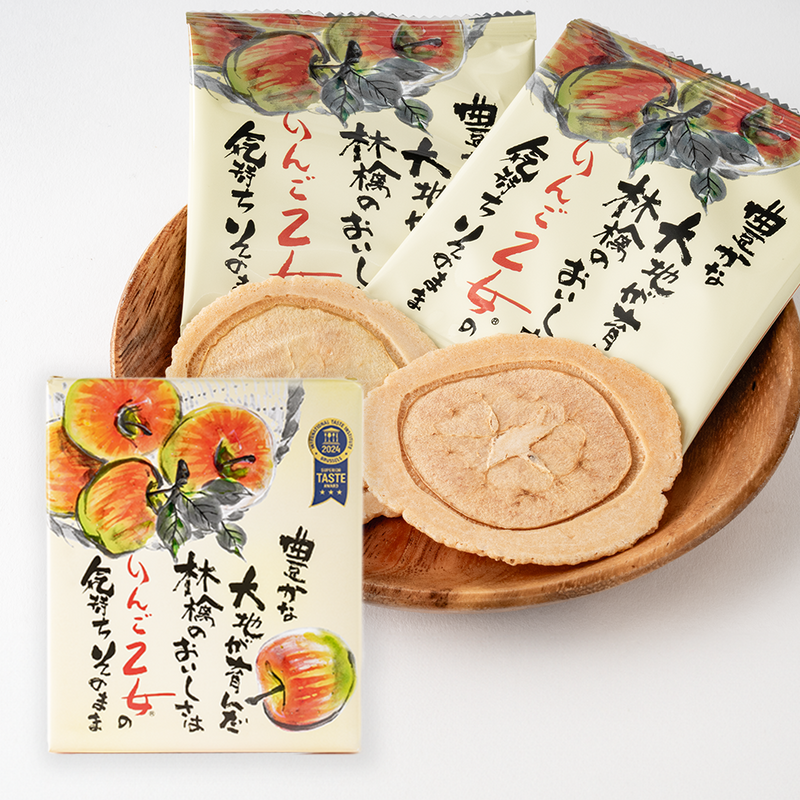 【甘味】信州りんご乙女大 - 世界が認めた、贈る価値のある逸品