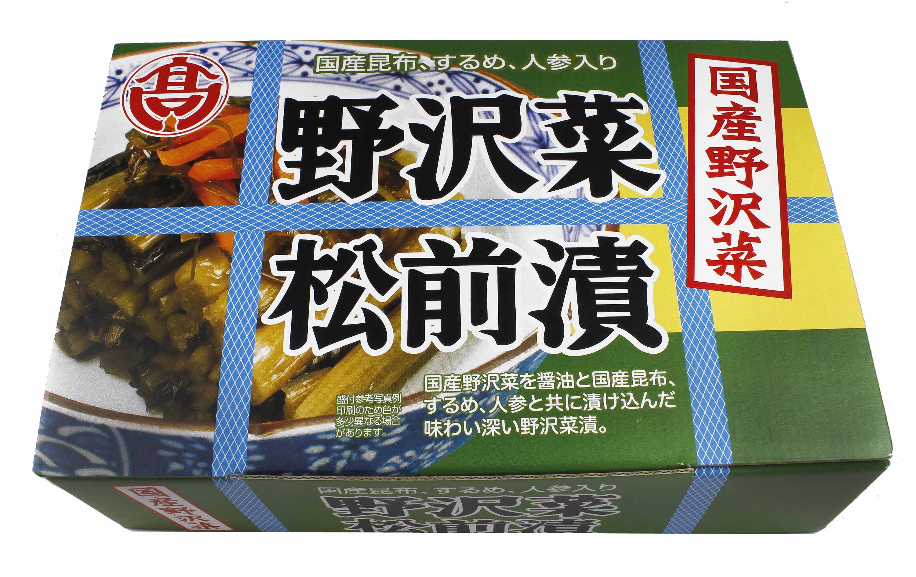 【ご飯のお供】野沢菜松前漬