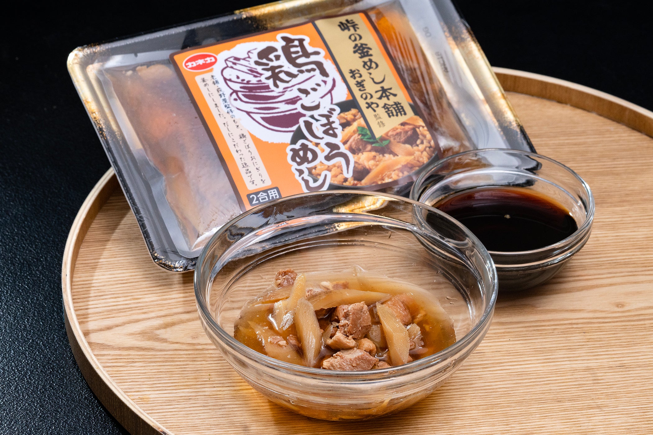 【峠の釜めし本舗おぎのや監修】鶏ごぼうめしの素 | 2合用
