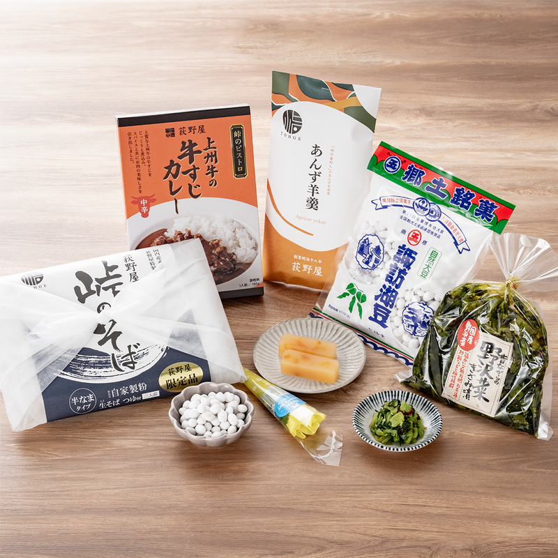 【送料込】ギフトセット お蕎麦とカレーとお菓子たち - 信州のとっておきうまいもんには野沢菜が欠かせない