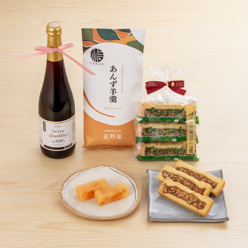 ギフトセット 上品な甘味とノンアルコールで優雅な午後を - お酒？ワイン？いえ、コーヒーと紅茶で