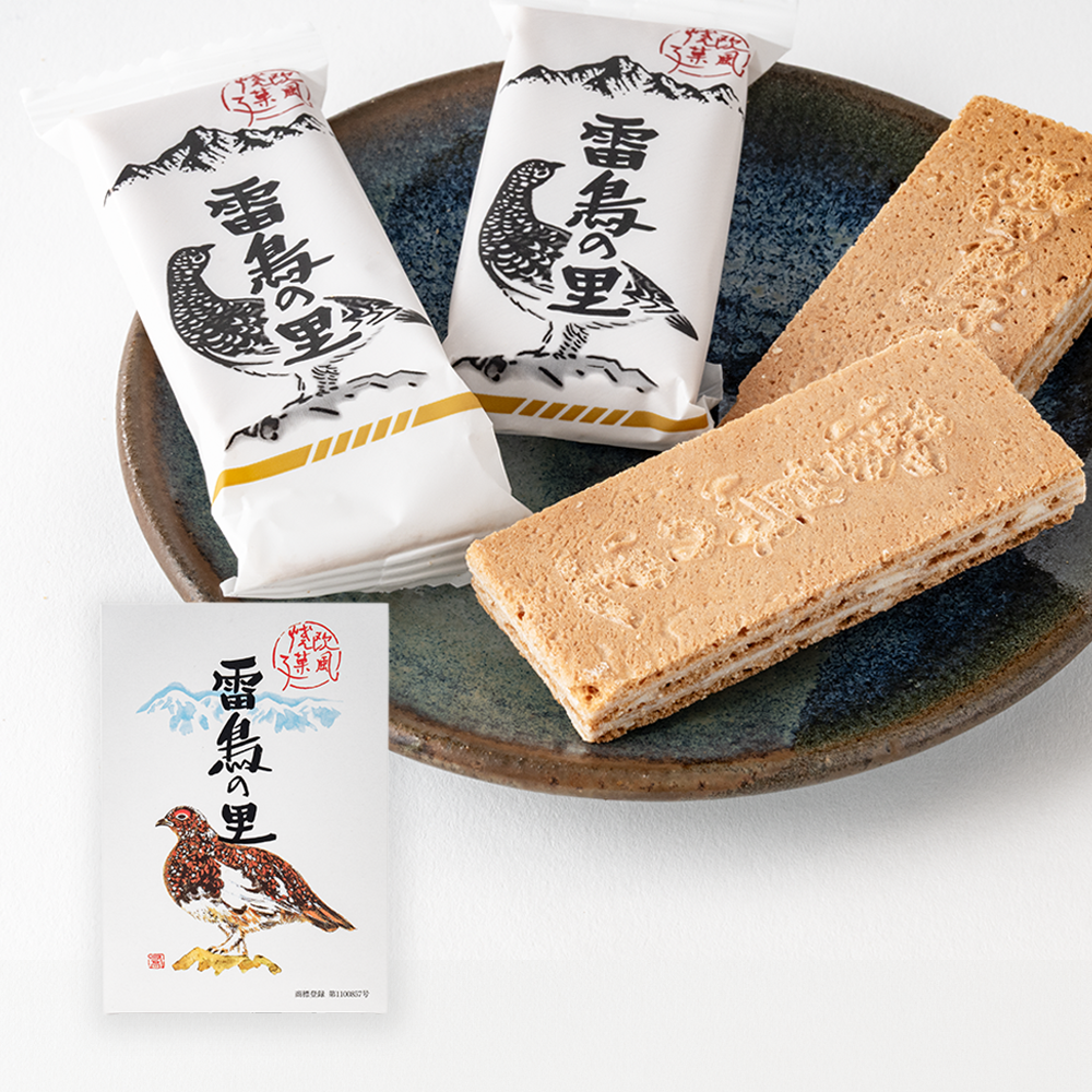 【甘味】雷鳥の里ミニ - 信州の風景が香る、心ときめく銘菓