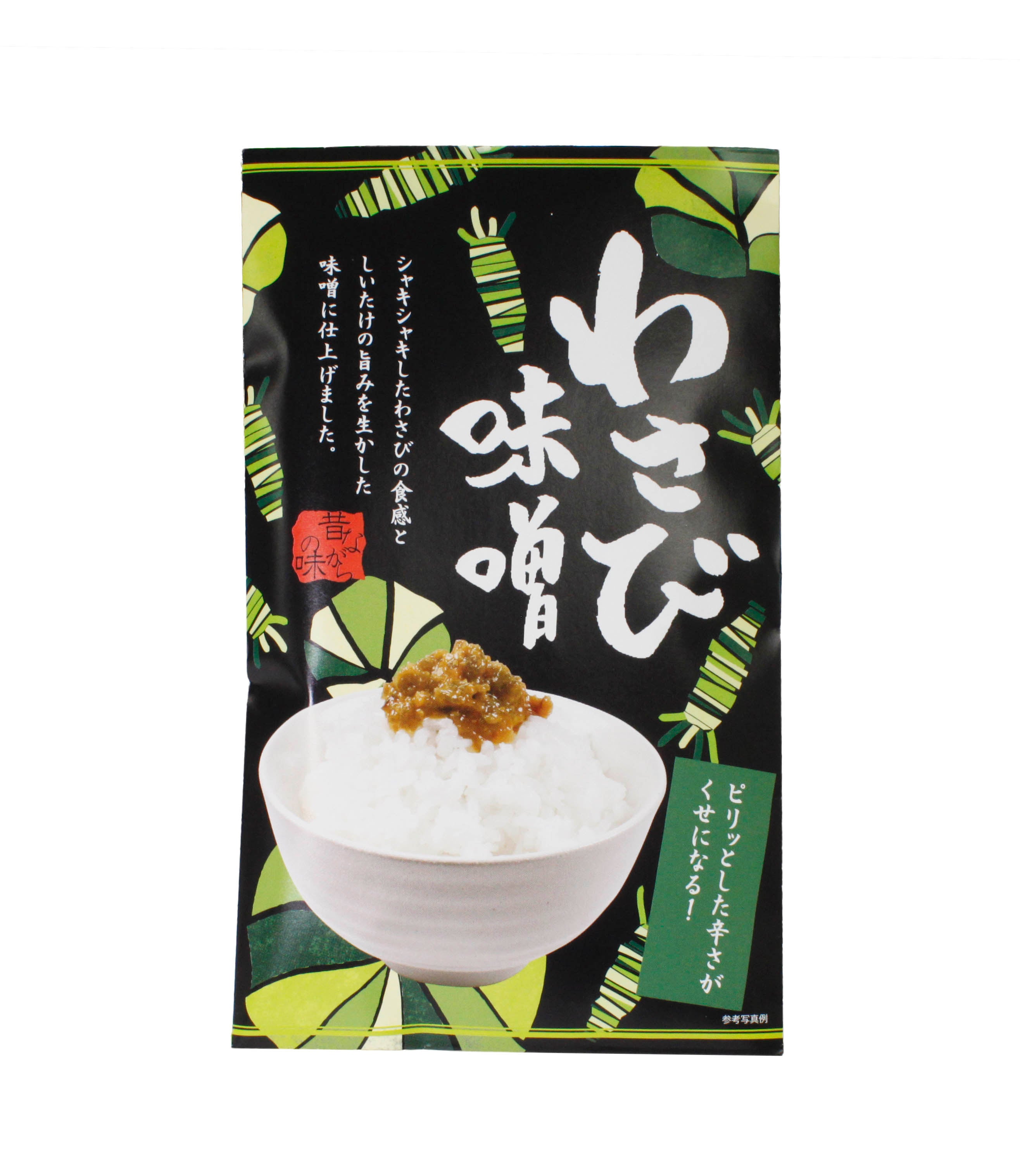 【ご飯のお供】わさび味噌
