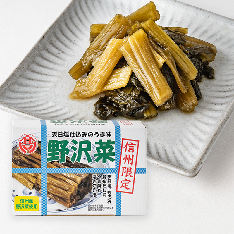 【ご飯のお供】野沢菜大樽漬