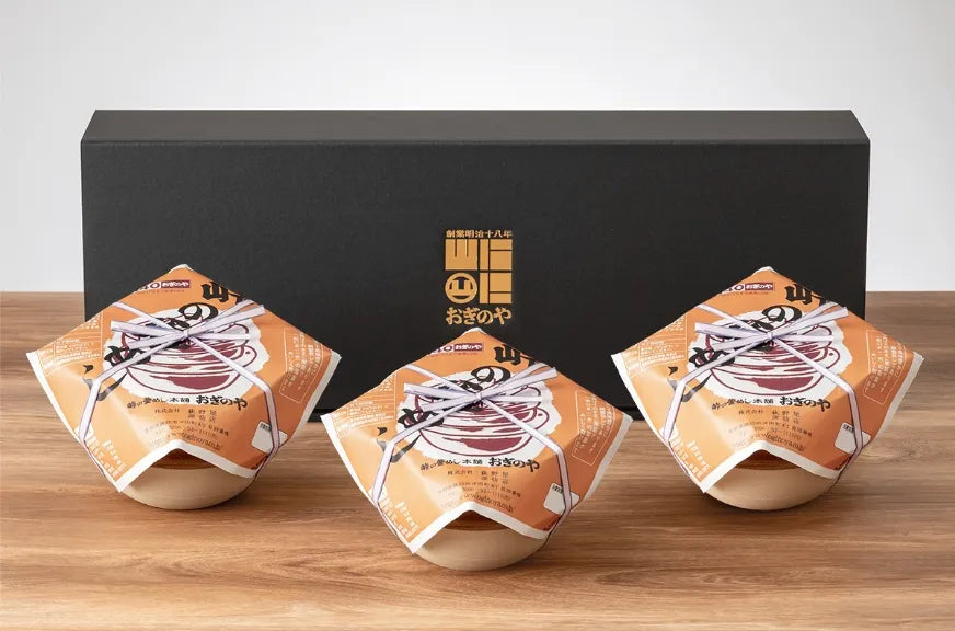 注文方法について