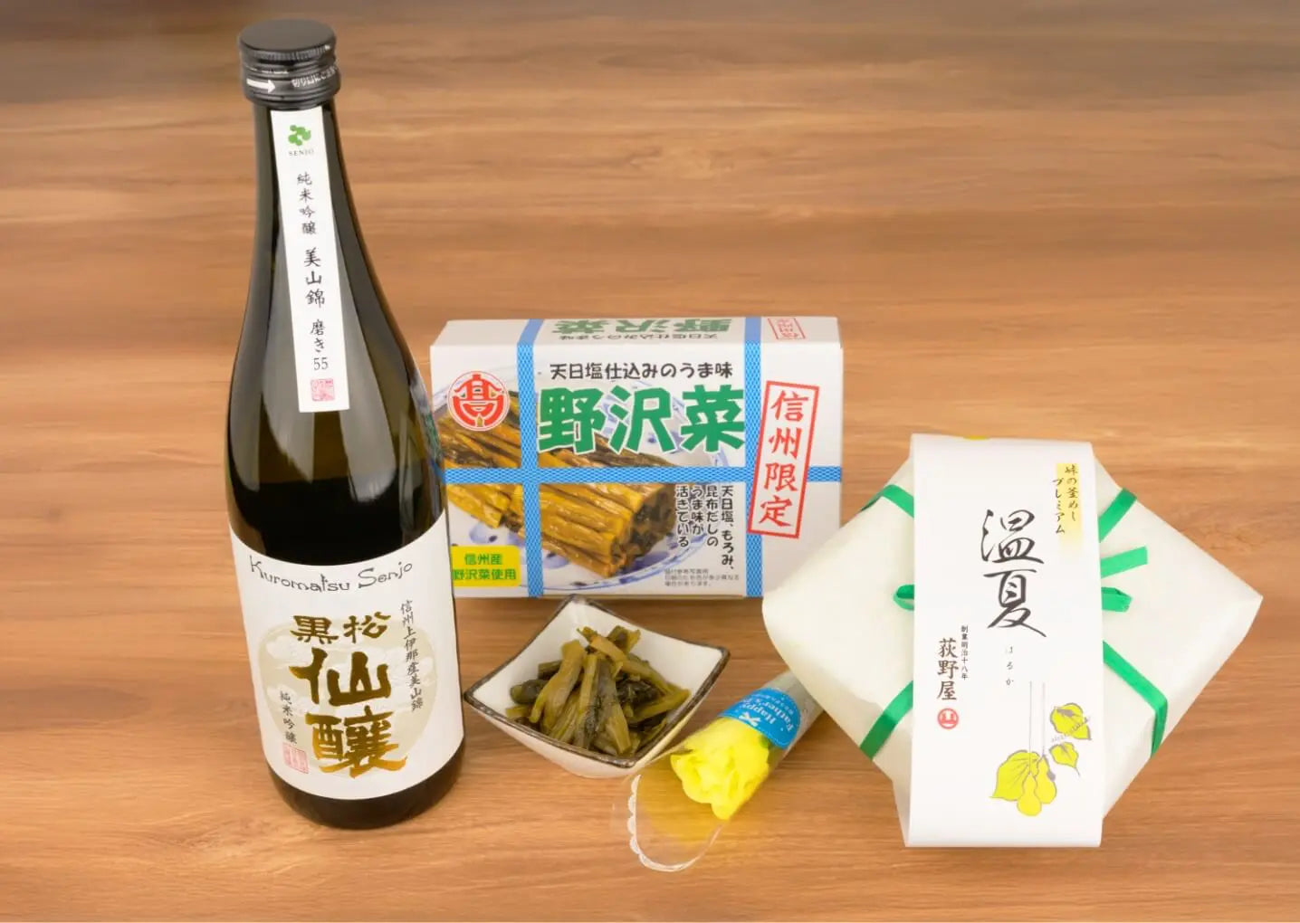 春釜セット