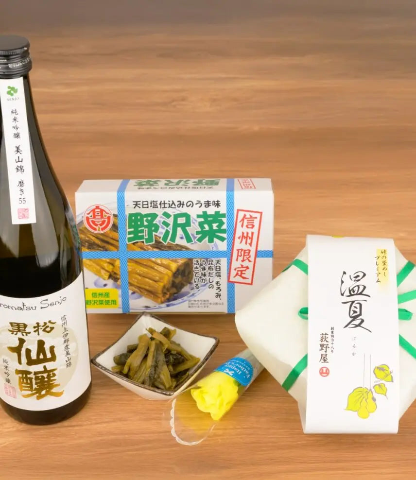 春釜セット