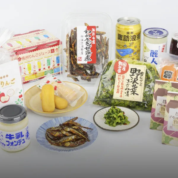 荻野屋限定ギフト
