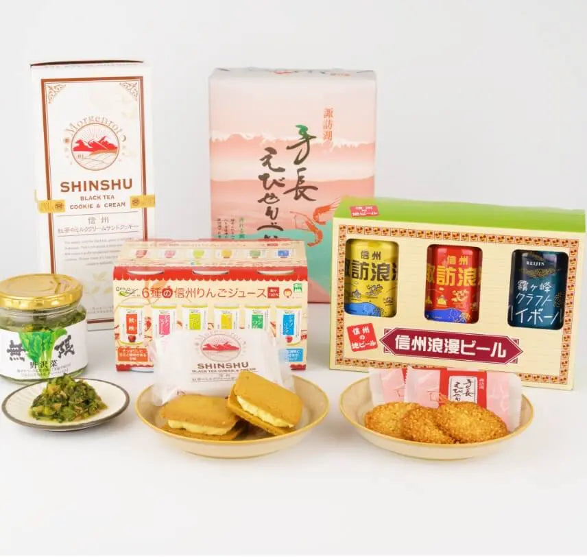 お酒のお供セット