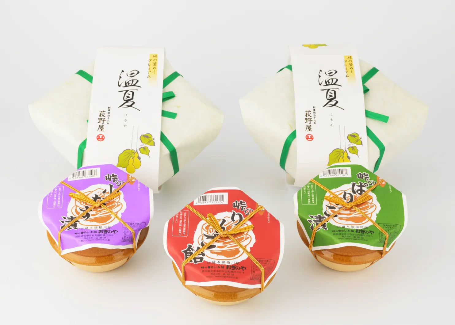 春釜セット