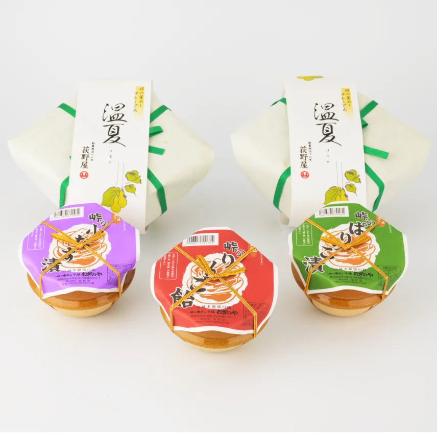 春釜セット