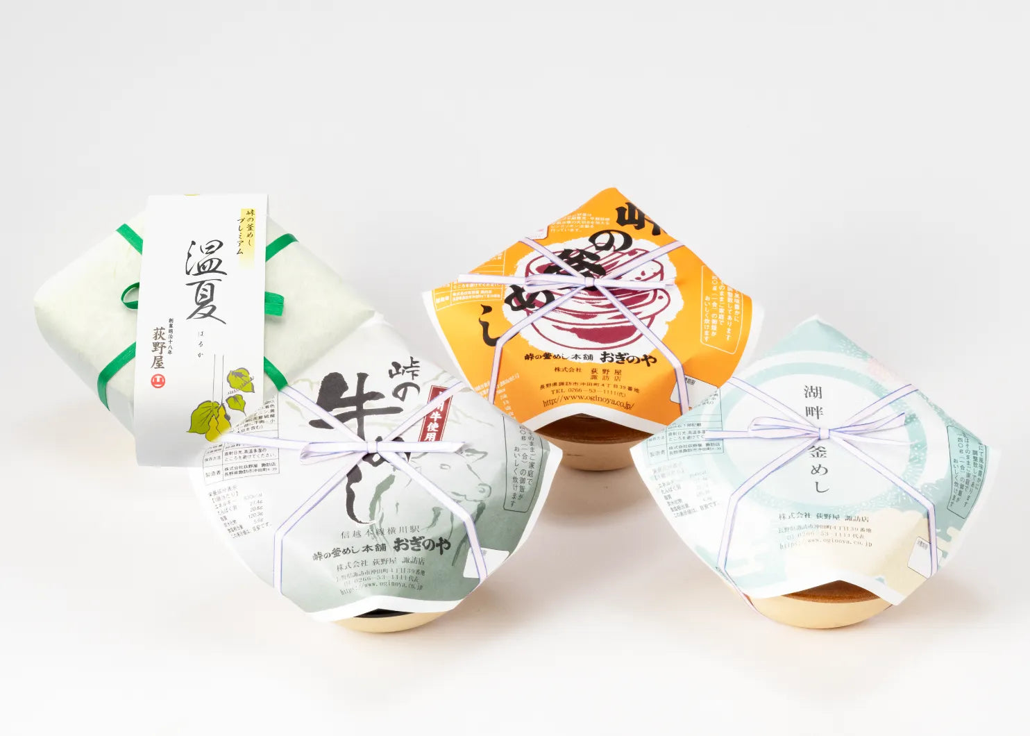お酒のお供セット