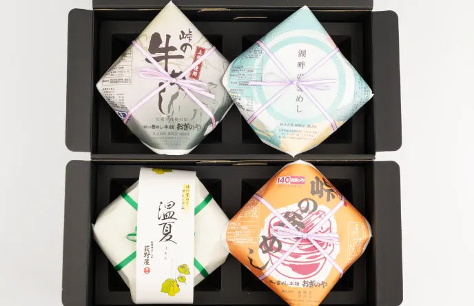 お酒のお供セット