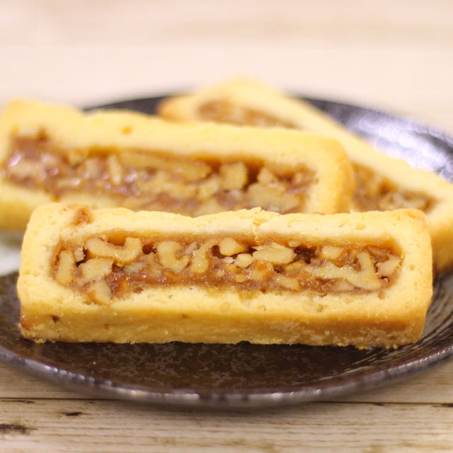 【甘味】くるみかれん8個入 - コーヒーやお茶と一緒にぜひ！くるみの香りがたまりません