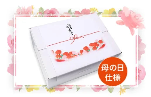 母の日デザイン 掛け紙（のし）