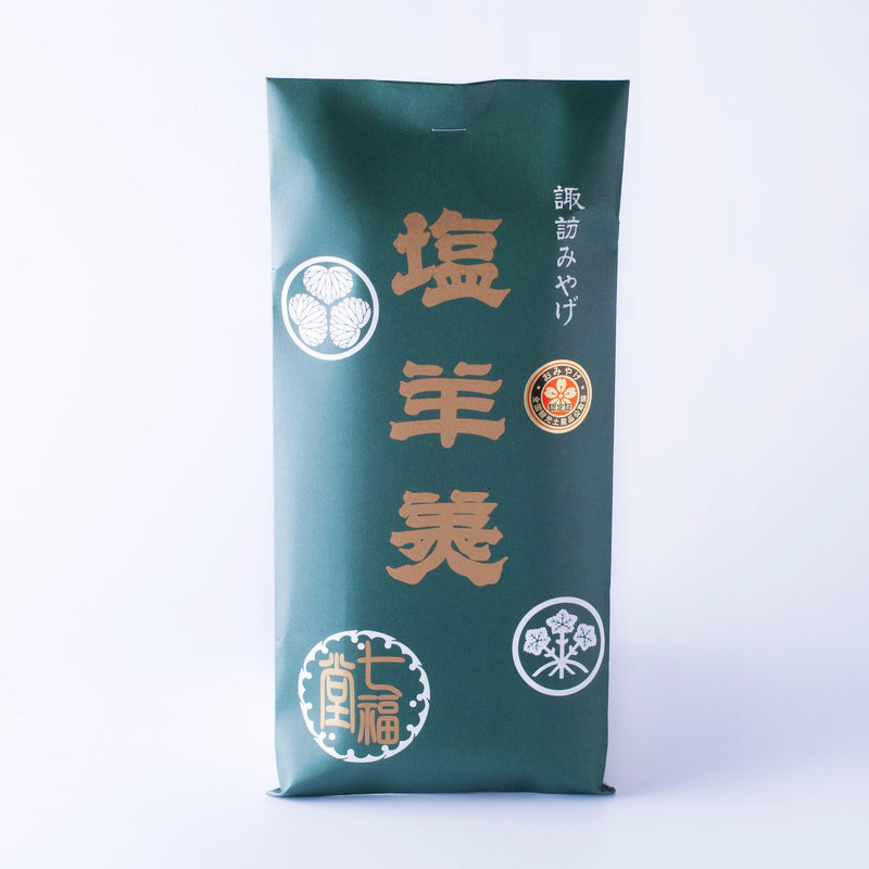 【甘味】塩羊羹 - お茶受けからデザートまで、ほんのり塩味がミソです