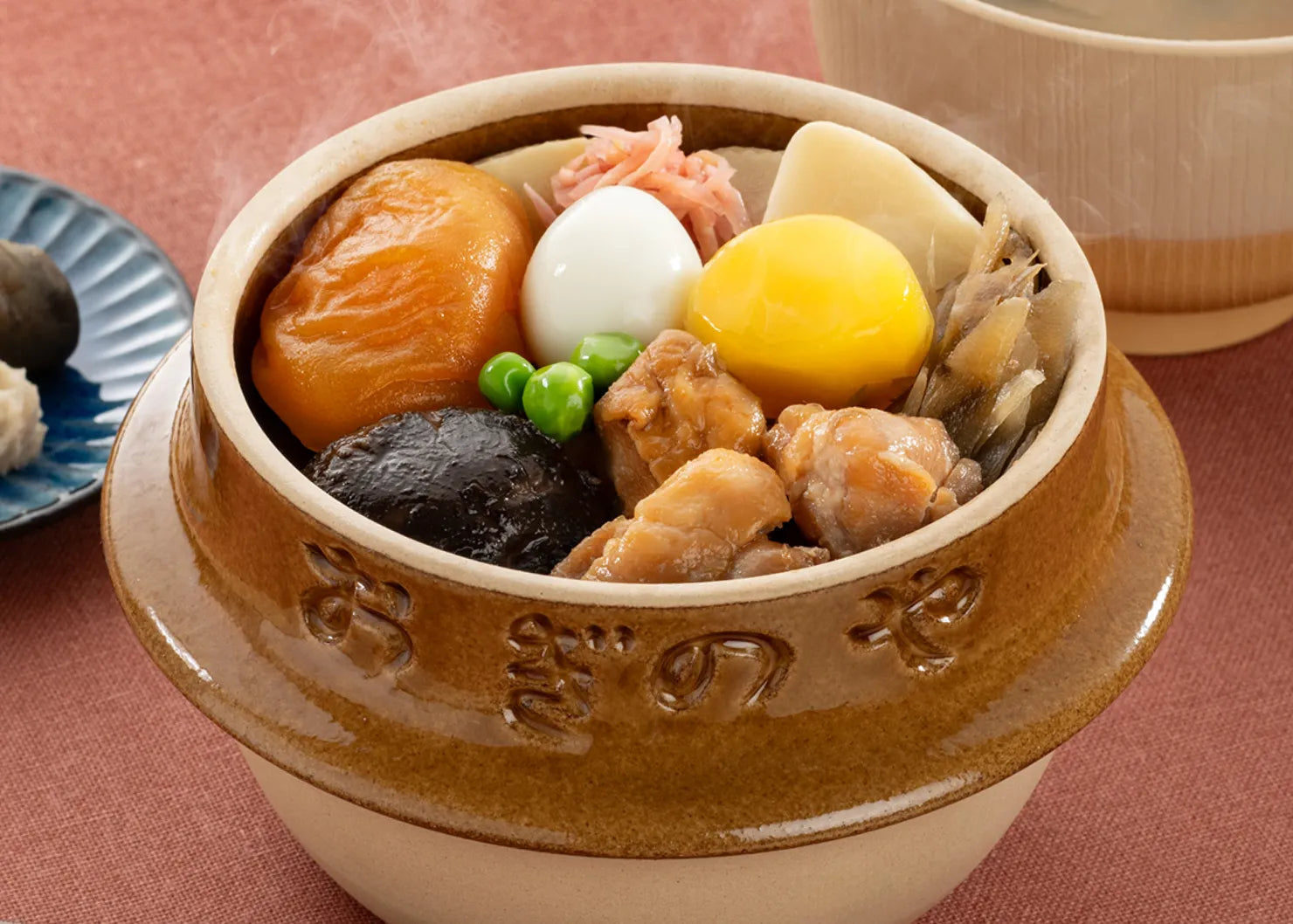 荻野屋自慢の釜めし