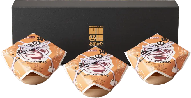 荻野屋自慢の釜めし