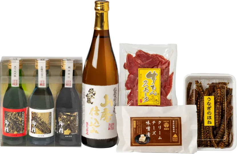 心ほどける宵の贈り物