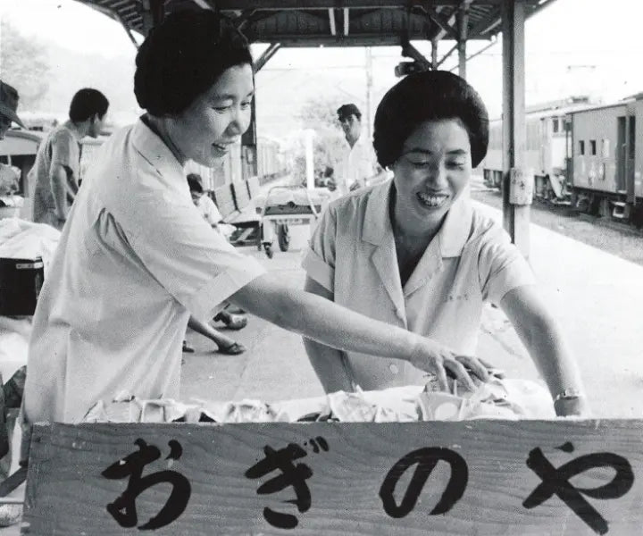 昭和40年代の信越本線横川駅にて