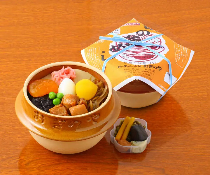 天皇陛下にもご愛顧いただいた峠の釜めし