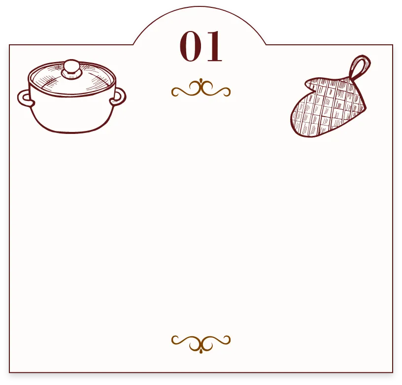 ポイント その1