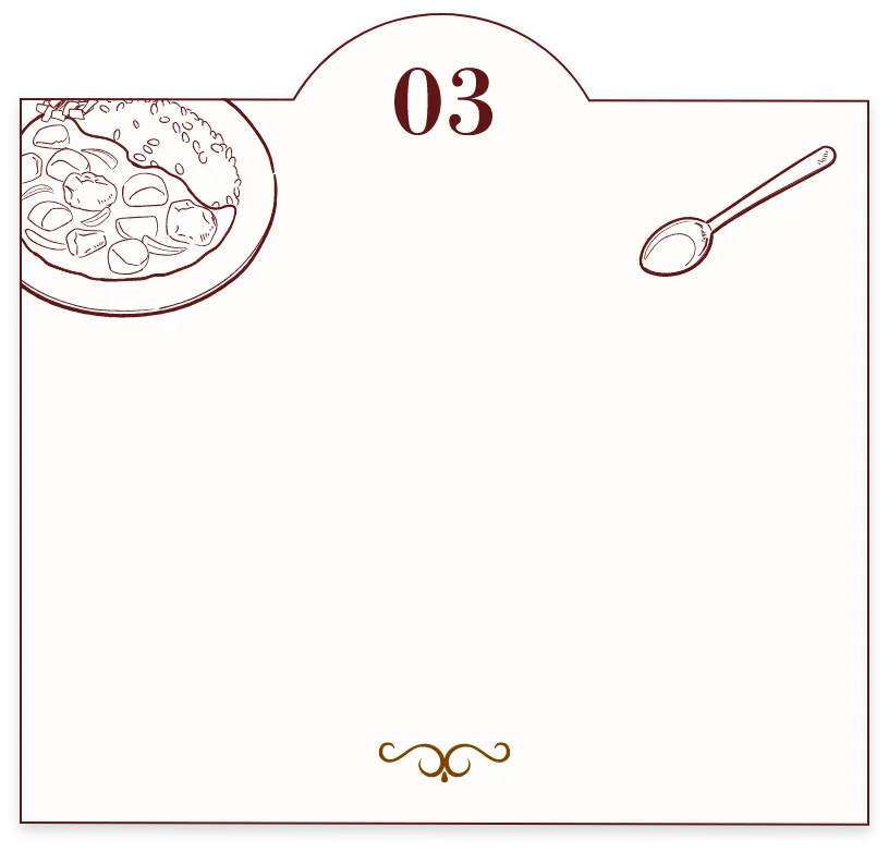 ポイント その3