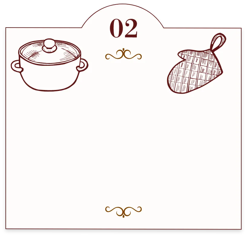 味へのこだわり その2